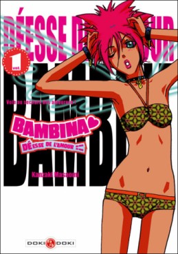 Manga - Bambina - Déesse de l'amour Vol.1