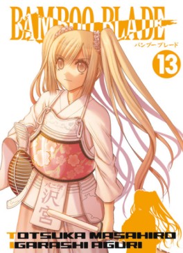 Manga - Manhwa - Bamboo Blade Vol.13