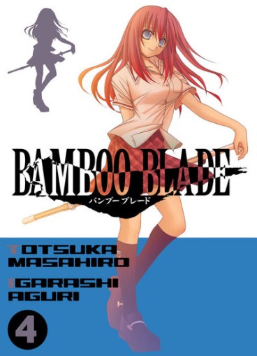 Manga - Manhwa - Bamboo Blade Vol.4