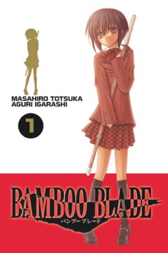 Manga - Manhwa - Bamboo Blade us Vol.1