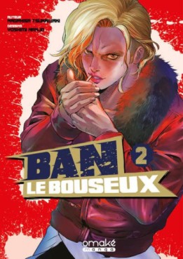 Ban le bouseux Vol.2