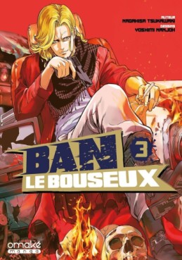 Manga - Manhwa - Ban le bouseux Vol.3