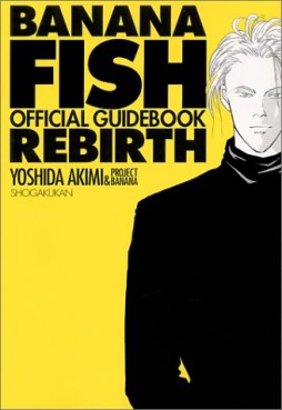 Mangas - Banana fish - Guidebook - Rebirth jp Vol.0