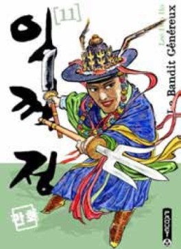 manga - Bandit généreux (le) - Nouvelle édition Vol.11