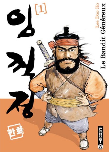 Manga - Manhwa - Bandit généreux (le) - Nouvelle édition Vol.1