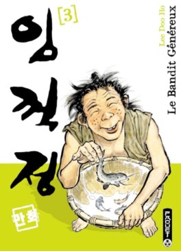 manga - Bandit généreux (le) - Nouvelle édition Vol.3