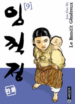 manga - Bandit généreux (le) - Nouvelle édition Vol.9