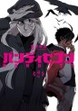 Manga - Manhwa - Bandit Seven jp Vol.2