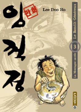 Manga - Manhwa - Bandit généreux (le) Vol.3