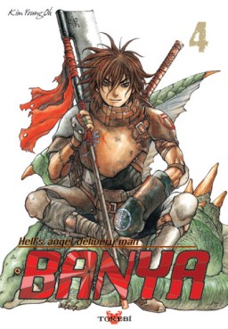 Manga - Banya Vol.4