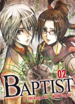 Manga - Baptist Vol.2