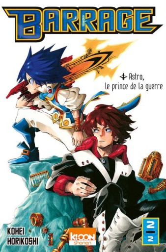 Manga - Manhwa - Barrage Vol.2