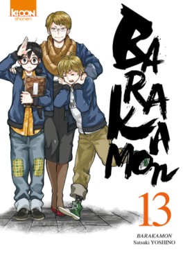 Manga - Barakamon Vol.13