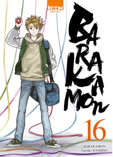 Manga - Manhwa - Barakamon Vol.16