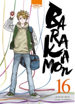 manga - Barakamon Vol.16