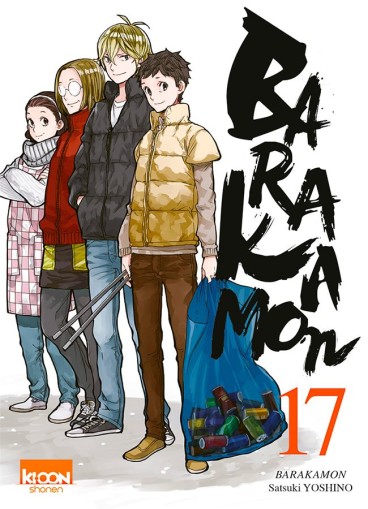 Manga - Manhwa - Barakamon Vol.17