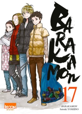 Manga - Barakamon Vol.17