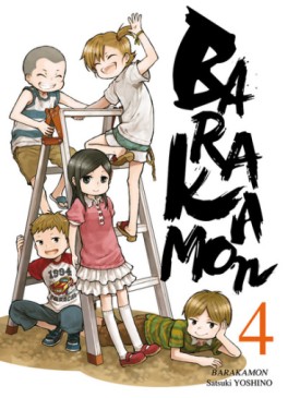 Manga - Manhwa - Barakamon Vol.4
