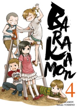 Manga - Barakamon Vol.4