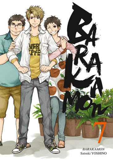 Manga - Manhwa - Barakamon Vol.7