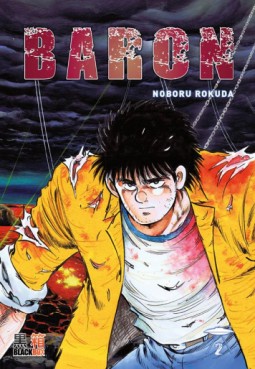 manga - Baron Vol.2