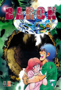 Manga - Baron Vol.4