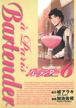 Manga - Manhwa - Bartender à Paris jp Vol.6