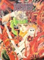 Manga - Manhwa - Basara - Artbook 01 - Honoo jp Vol.1