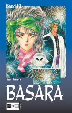 Manga - Manhwa - Basara de Vol.10