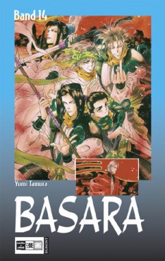 Manga - Manhwa - Basara de Vol.14