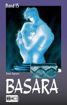 Manga - Manhwa - Basara de Vol.15