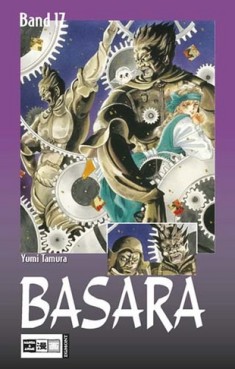 Manga - Manhwa - Basara de Vol.17