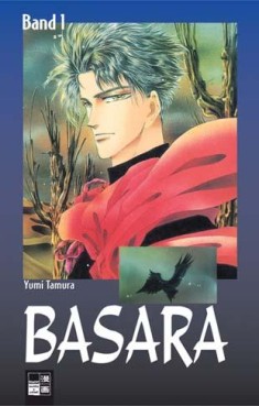 Manga - Manhwa - Basara de Vol.1