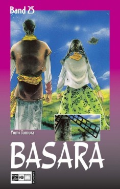 Manga - Manhwa - Basara de Vol.25