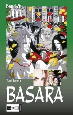 Manga - Manhwa - Basara de Vol.26