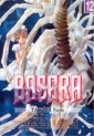 Manga - Manhwa - BASARA 바사라 외전 kr Vol.12