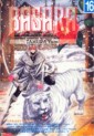 Manga - Manhwa - BASARA 바사라 외전 kr Vol.16