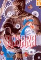 Manga - Manhwa - BASARA 바사라 외전 kr Vol.17