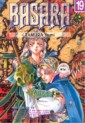 Manga - Manhwa - BASARA 바사라 외전 kr Vol.19