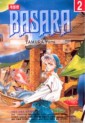 Manga - Manhwa - BASARA 바사라 외전 kr Vol.2