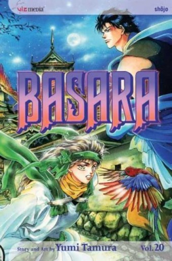 Manga - Manhwa - Basara us Vol.20