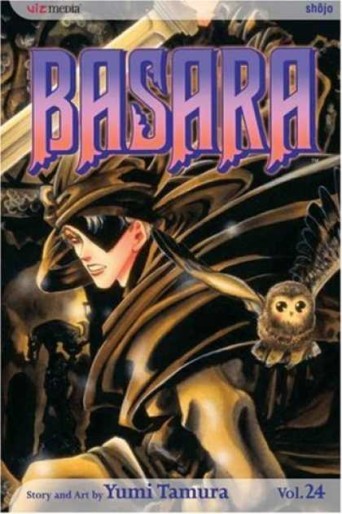 Manga - Manhwa - Basara us Vol.24