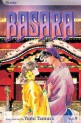Manga - Manhwa - Basara us Vol.9
