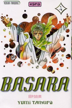 Manga - Manhwa - Basara Vol.4