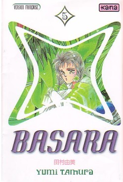 Manga - Manhwa - Basara Vol.5