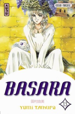Manga - Manhwa - Basara Vol.13