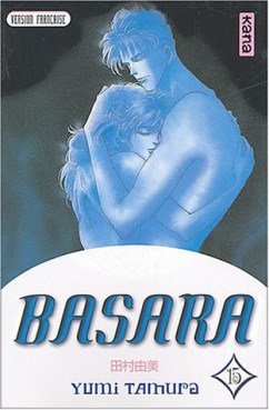 Mangas - Basara Vol.15