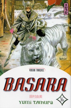 Manga - Manhwa - Basara Vol.16