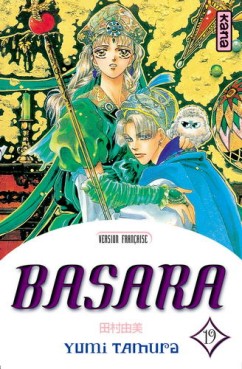 Manga - Manhwa - Basara Vol.19