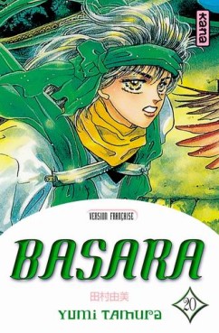 Manga - Manhwa - Basara Vol.20